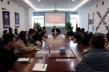 半岛·官方站线登入页面-半岛online(中国)第三届全国代理商培训会议圆满结束