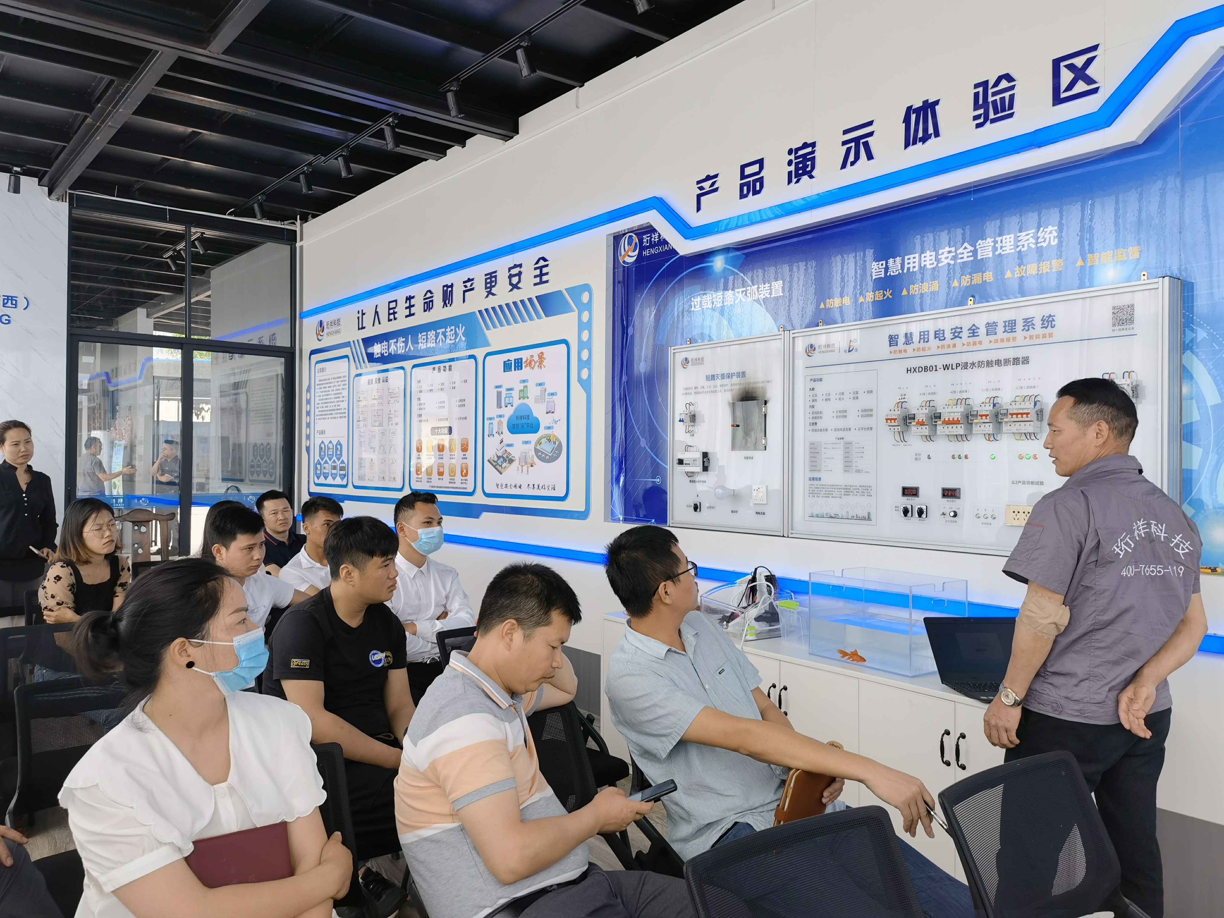 半岛·官方站线登入页面-半岛online(中国)广西壮族自治区团队